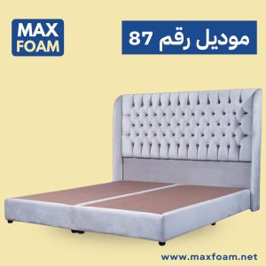 حدد اللون والمقاس م87