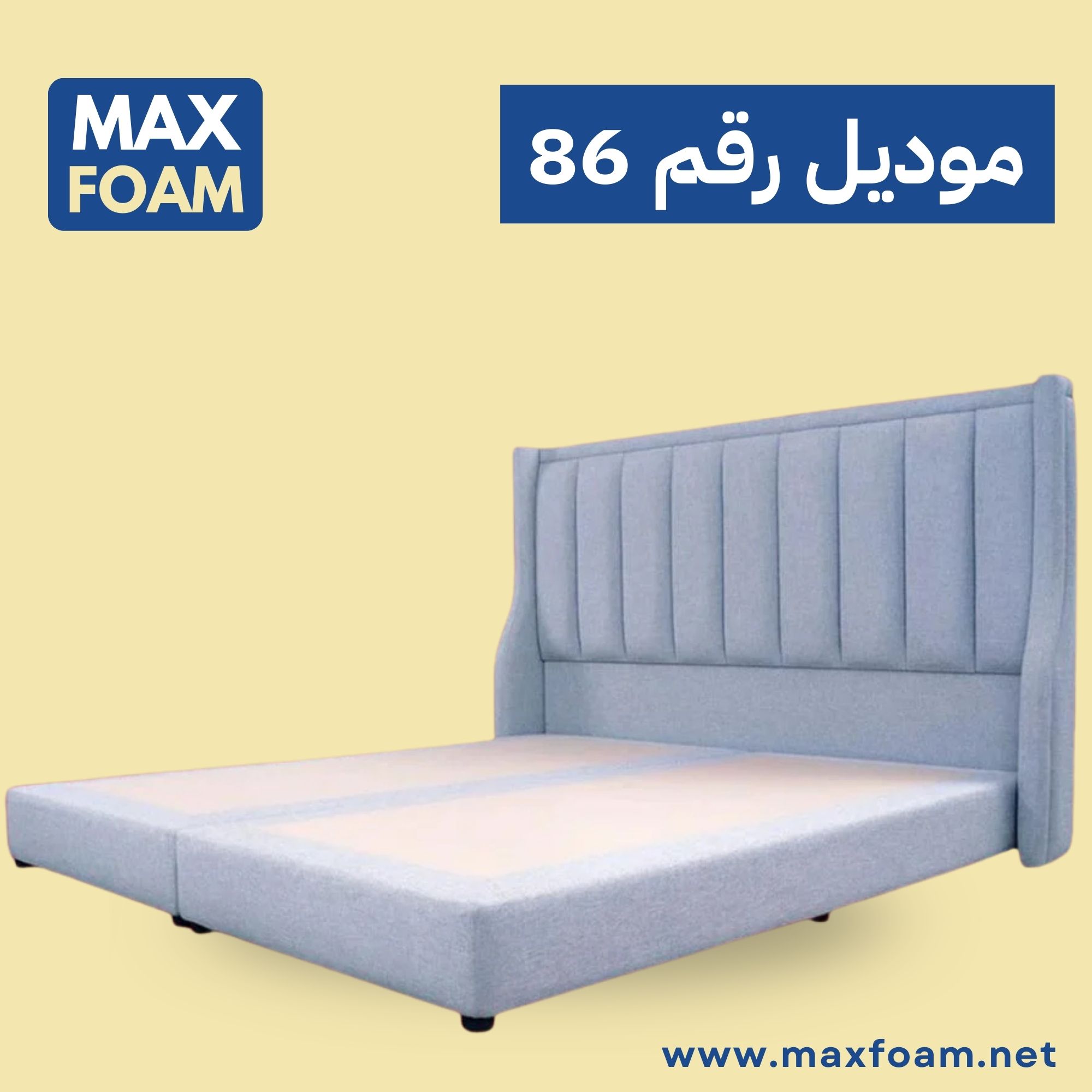 حدد اللون والمقاس م86