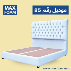 حدد اللون والمقاس م85