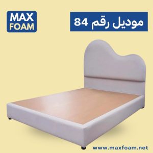 حدد اللون والمقاس م84