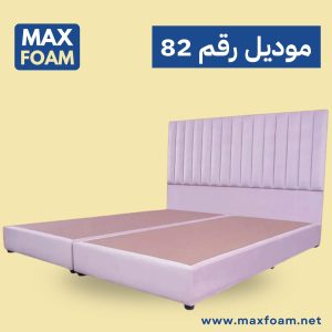 حدد اللون والمقاس م82