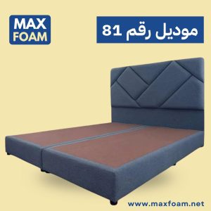 حدد اللون والمقاس م81