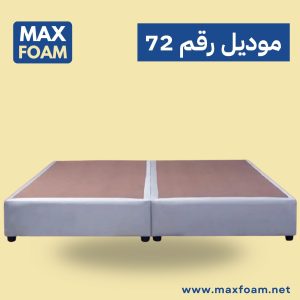 حدد اللون والمقاس م72